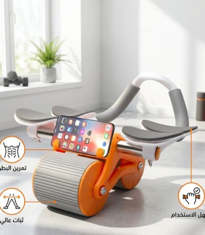 استخدام عجلة البطن في تمرين عضلات البطن