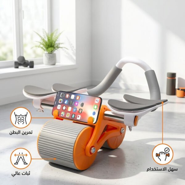 استخدام عجلة البطن في تمرين عضلات البطن