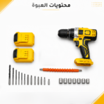 وصلة الأماكن الضيقة للشنيور اللاسلكي