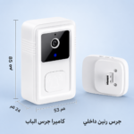 ⁦جرس باب ذكي لاسلكي بكاميرا HD ورؤية ليلية، مراقبة منزلية مع تنبيه فوري وعمر بطارية طويل⁩ - الصورة ⁦3⁩